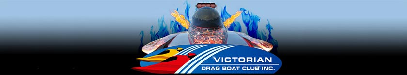VDBC New Logo